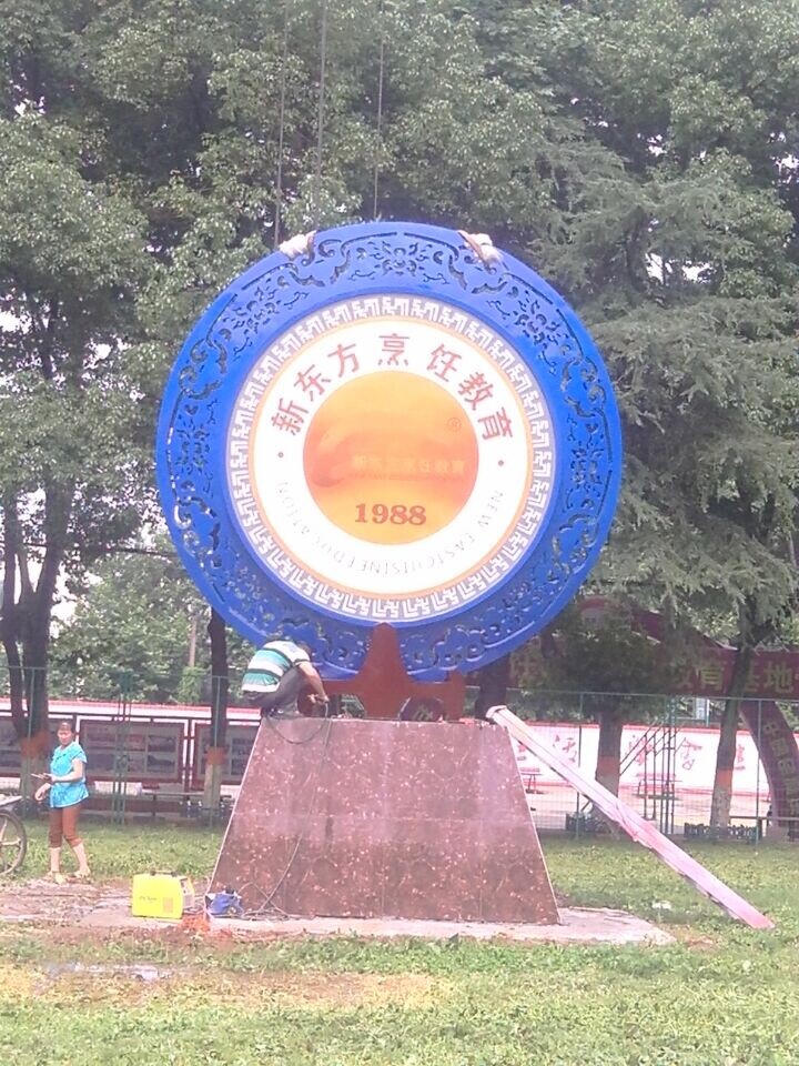 У�@���P䓵��� ���P䓵��� �������