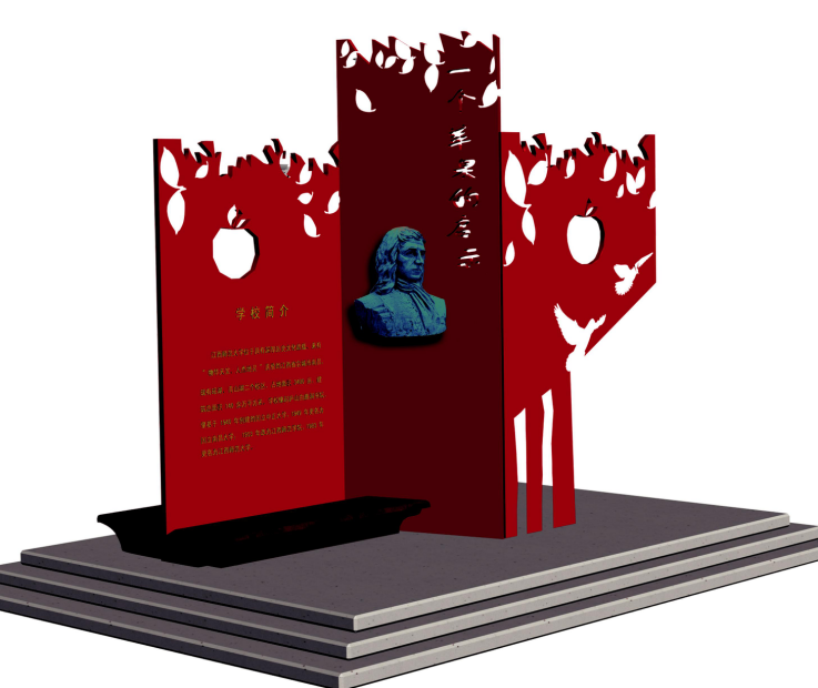 һ���O���Ć�ʾ