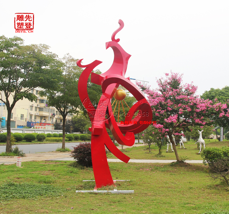 ���P䓾��^���ܵĎ״����