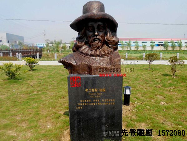 ���ܹ�˾Մ����������������Щ��