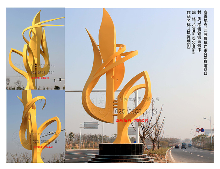 ���P䓳��е��ܵĽ�B