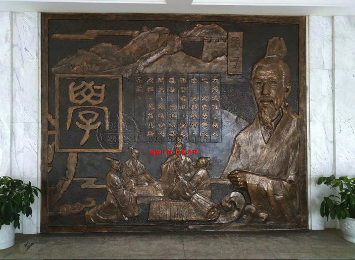 �WУ�Ļ�������ϵ����Ӱ����ЌW��������T�~���܄�(chu��ng)����